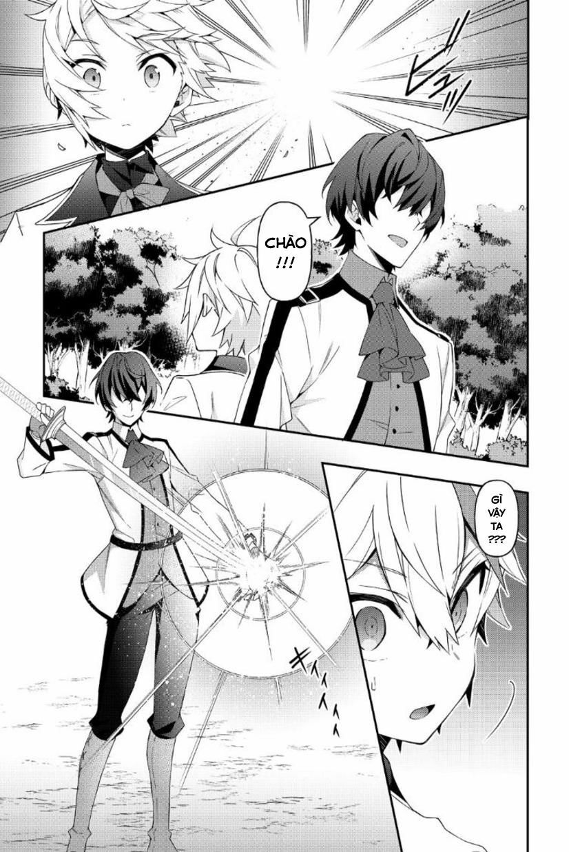 tensei kizoku no isekai boukenroku ~jichou wo shiranai kamigami no shito~ chapter 22 32