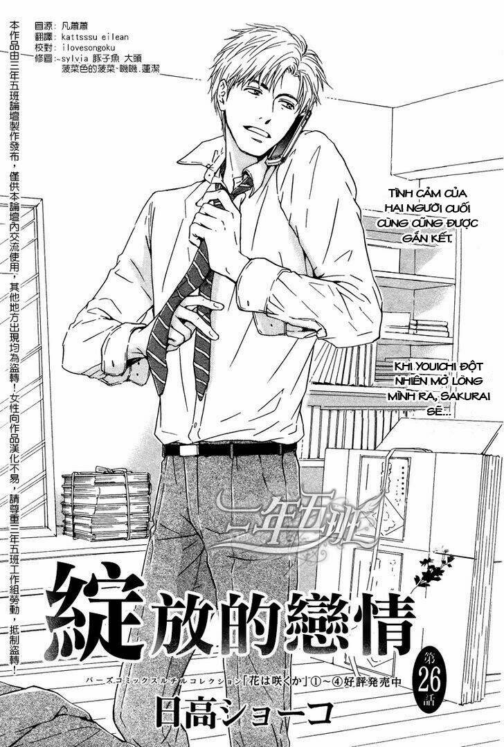 hana wa sakuka chapter 26 5