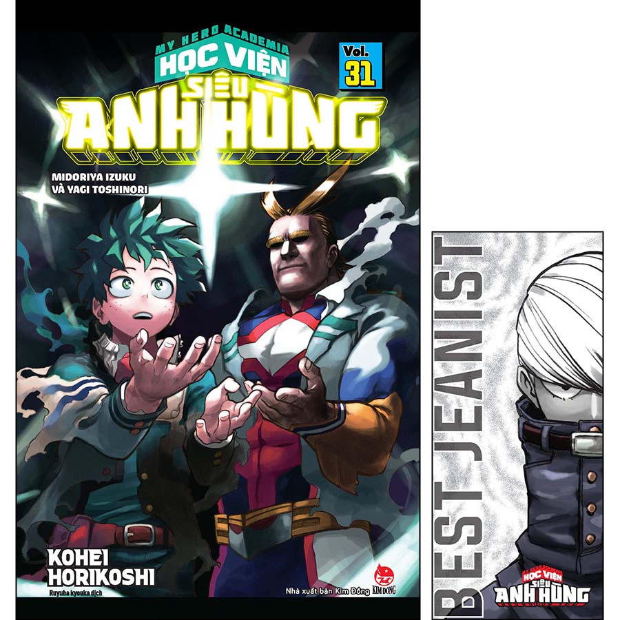 My Hero Academia - Học Viện Siêu Anh Hùng Tập 31: Midoriya Izuku Và Yagi Toshinori [Tặng Kèm Bookmark Nhân Vật]