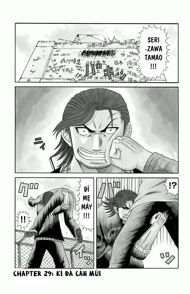 crows zero chapter 29 1