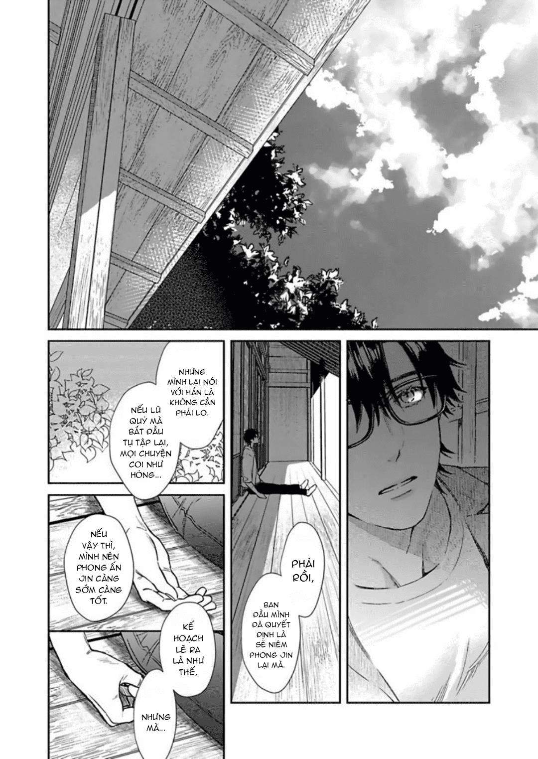 tôi không phải thức ăn của quỷ chapter 5 4