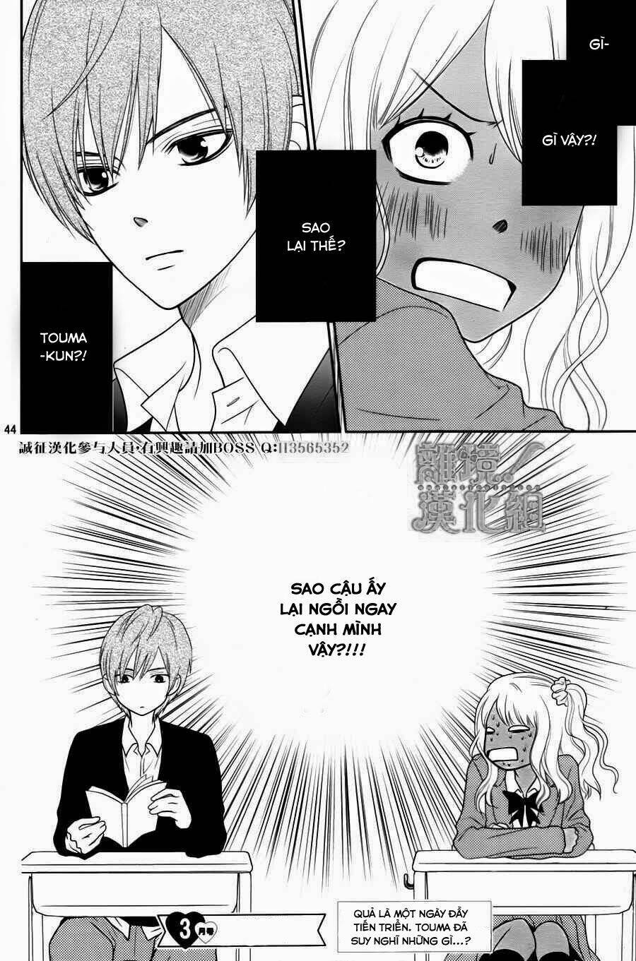seishun otome banchou! chapter 1 43
