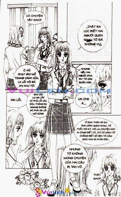 1:00 am chapter 2 26