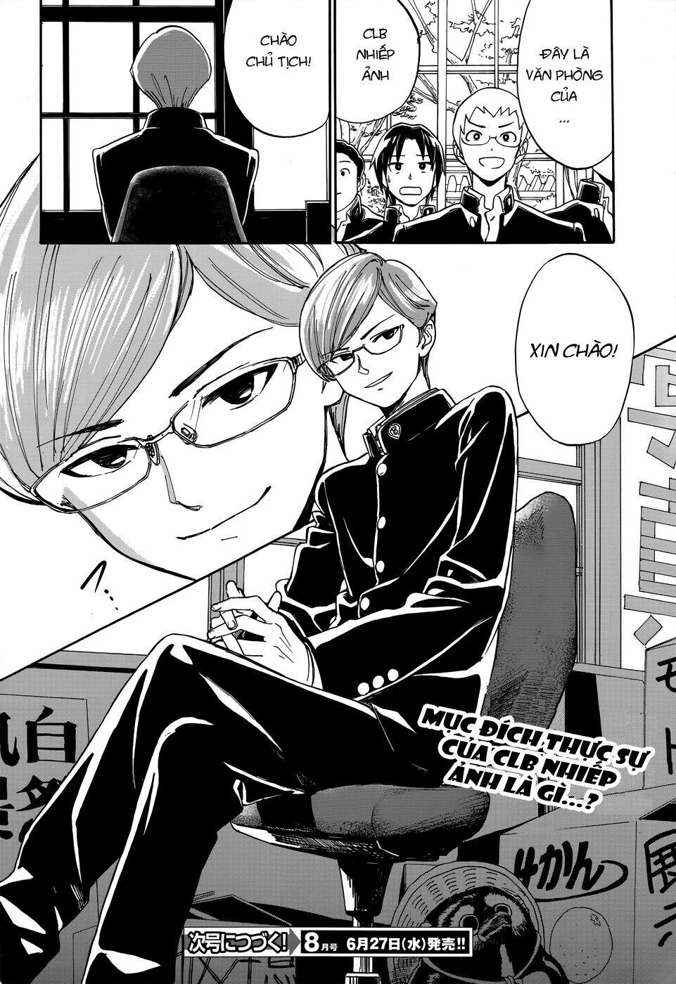 yumekuri chapter 5 21