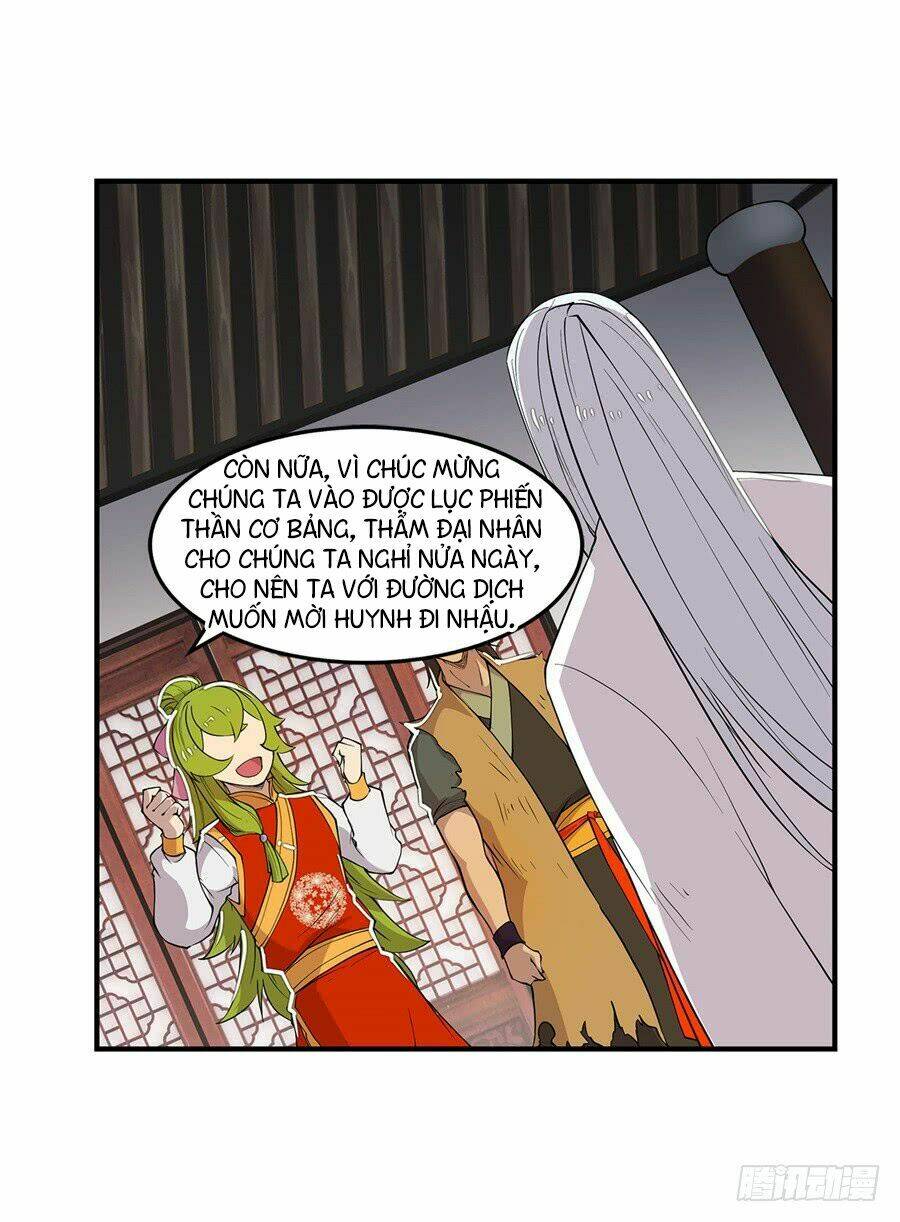 cuộc sống thoái ẩn của võ lâm chi vương chapter 24 15