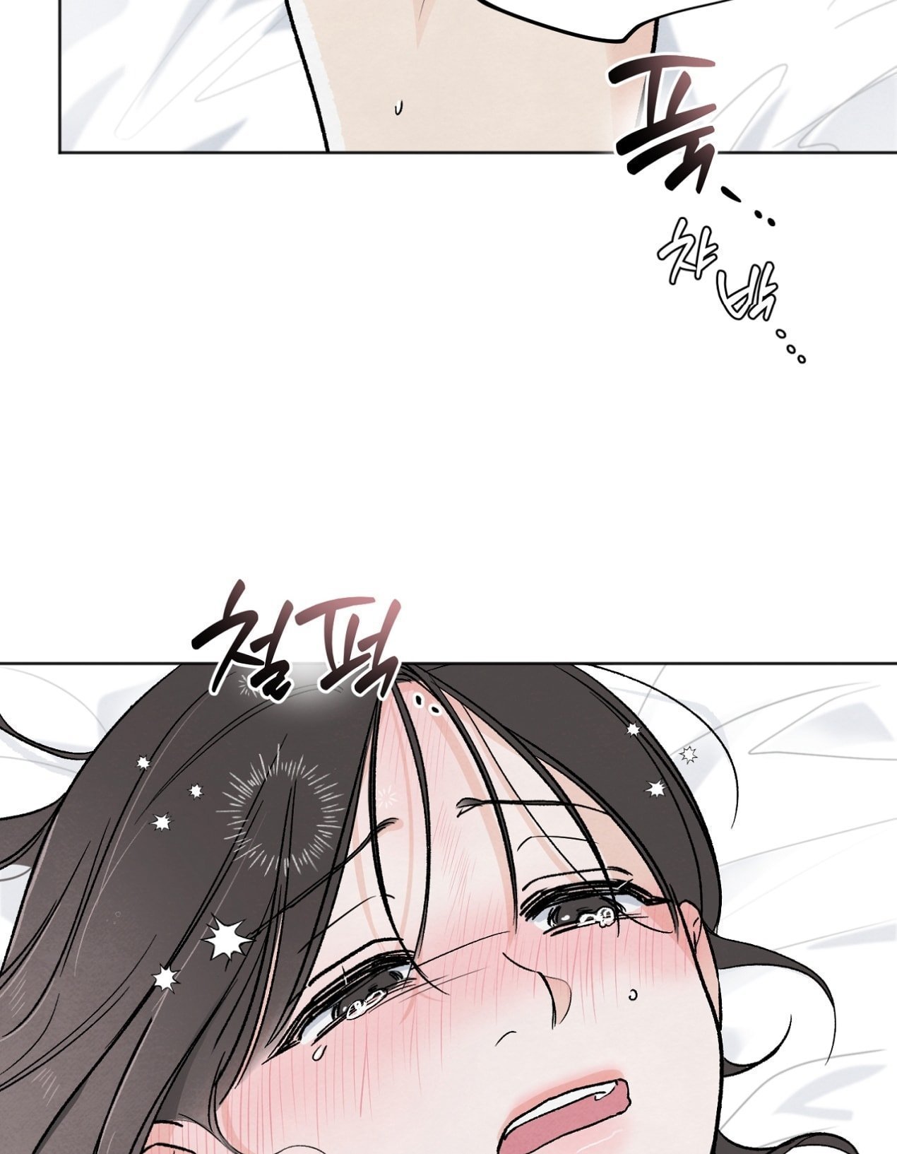 hoàn cảnh của rác rưởi chapter 30.2 39