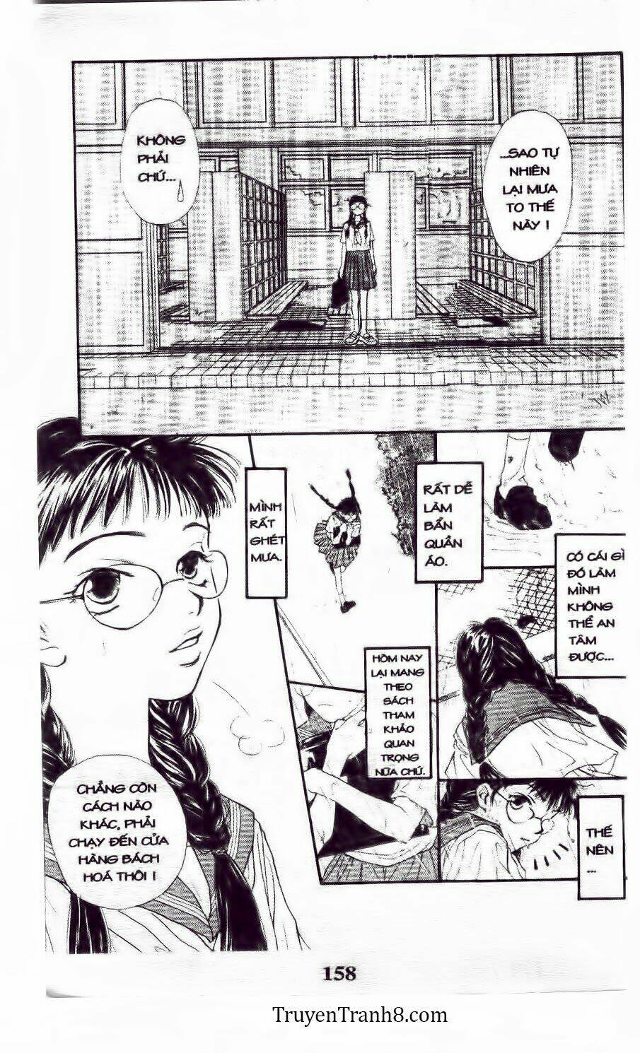 land of the blindfolded chapter 15 2