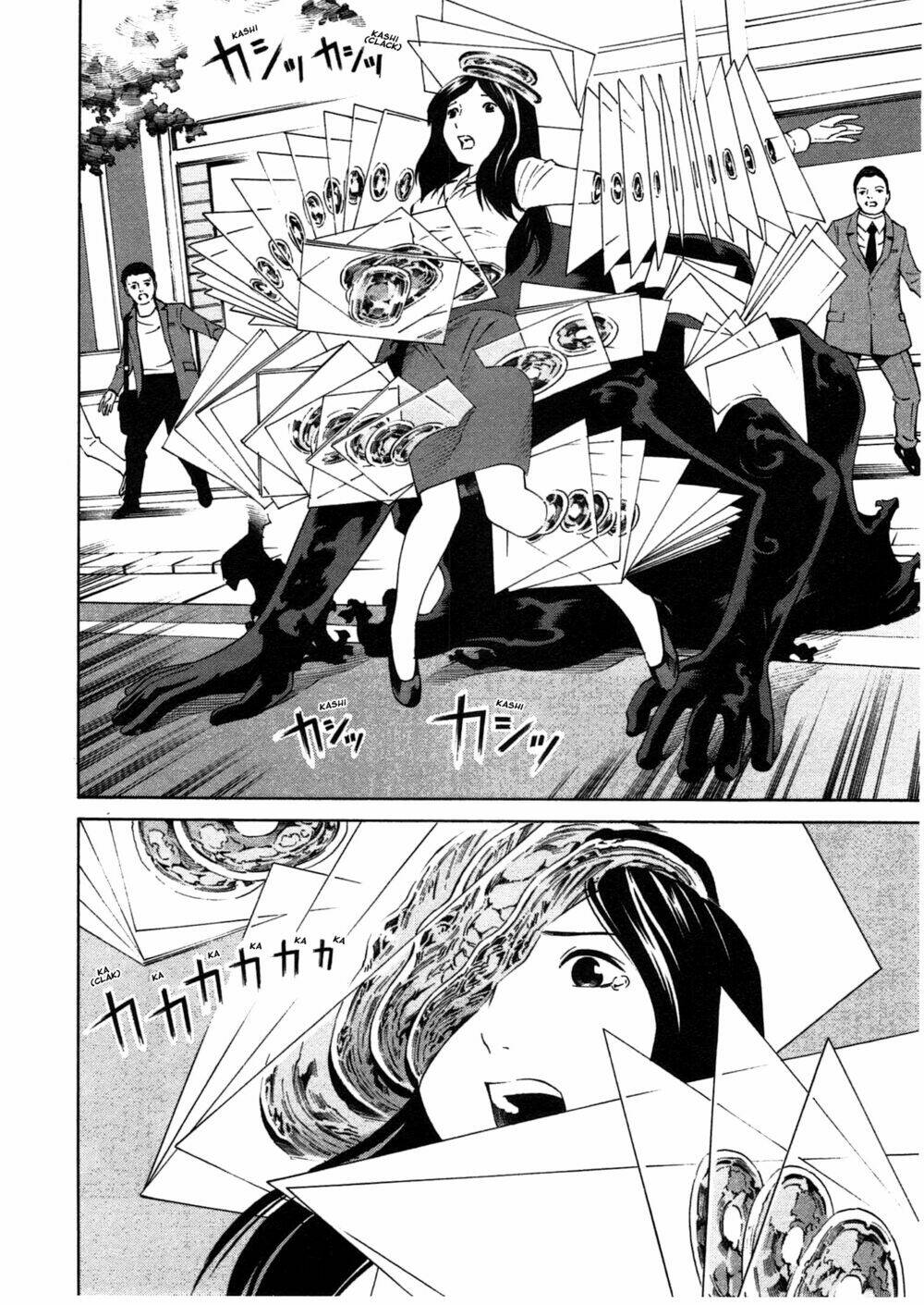 chikyuu no houkago chapter 1 21