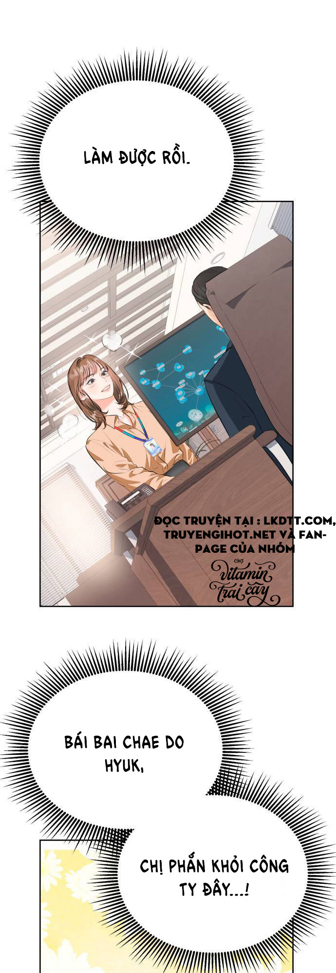 thư ký kam có vấn đề thật rồi! chapter 1 67