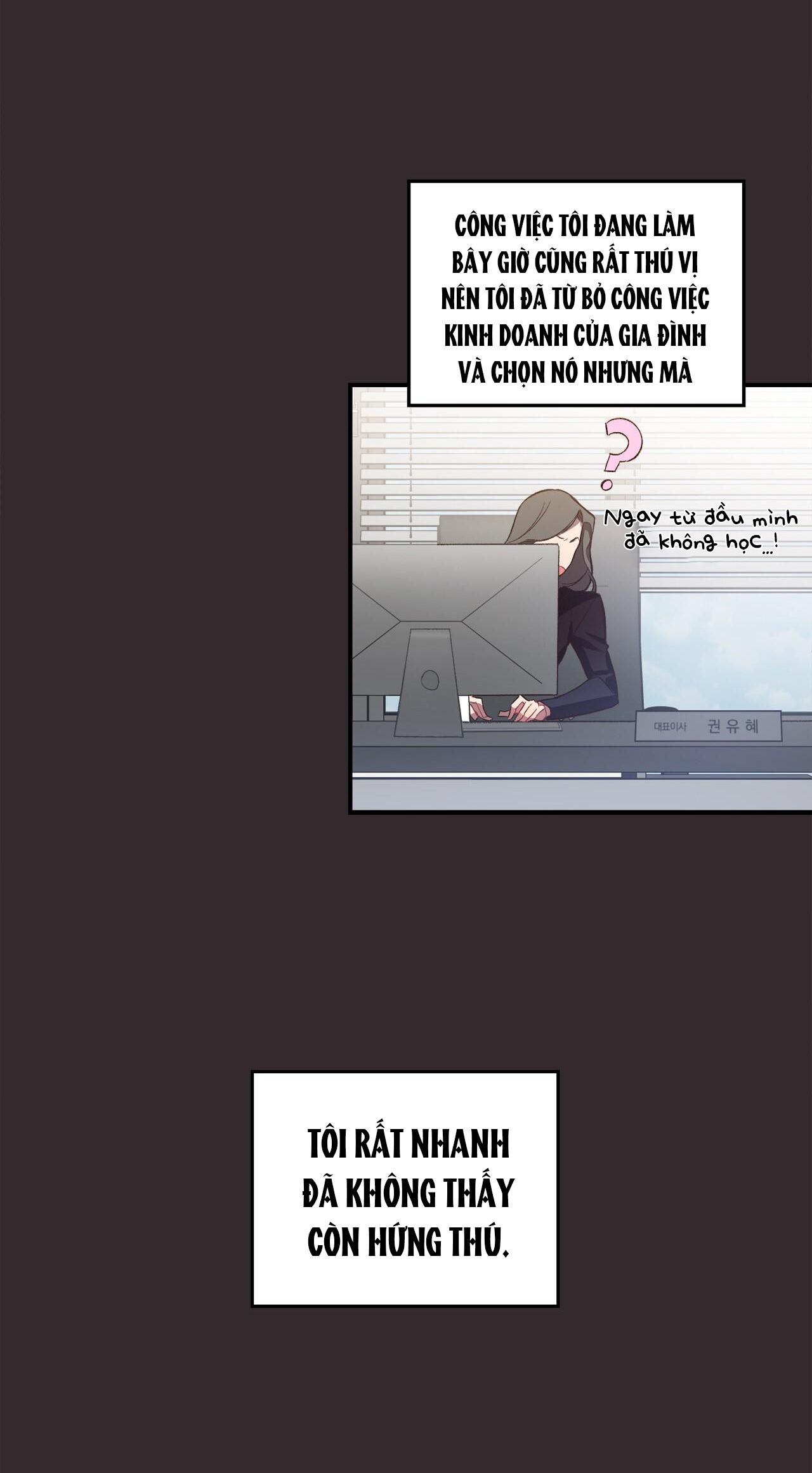 những suy nghĩ thầm kín trong đầu chapter 8 12