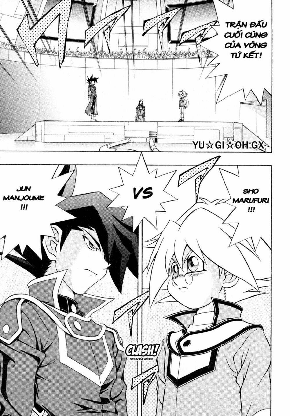 vua trò chơi - gx chapter 25 2