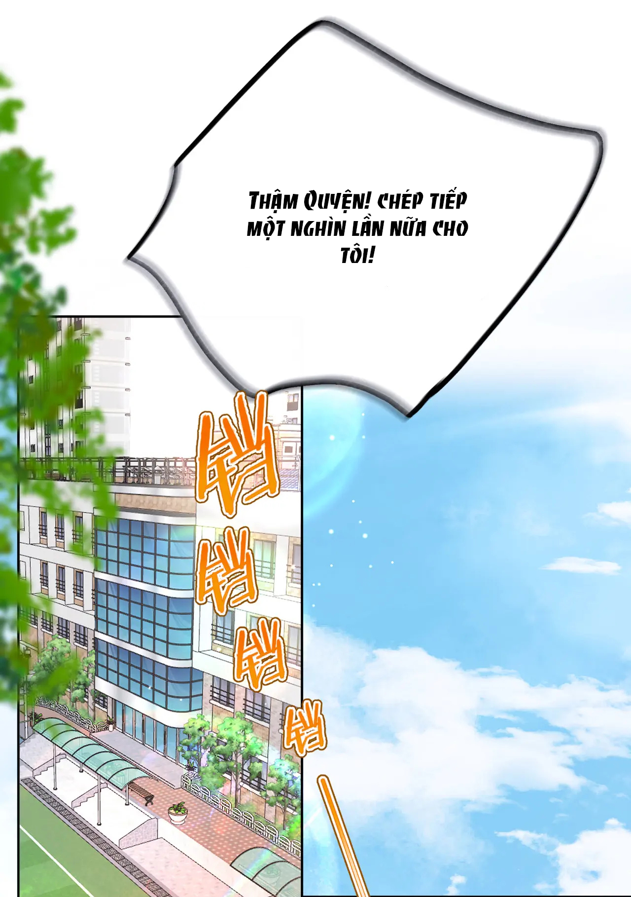 Tôi Mơ Giữa Ban Ngày chapter 19.2 - Trang 4