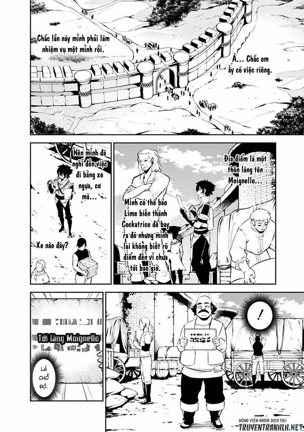 shijou saikyou no mahou kenshi, f rank boukensha ni tensei suru ~ kensei to matei, 2 tsu no zense om chapter 46 16