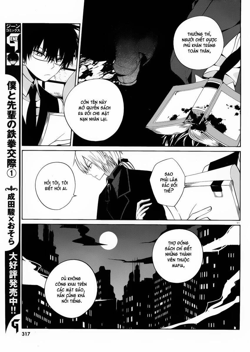 boku to senpai no tekken kousai chapter 7 10