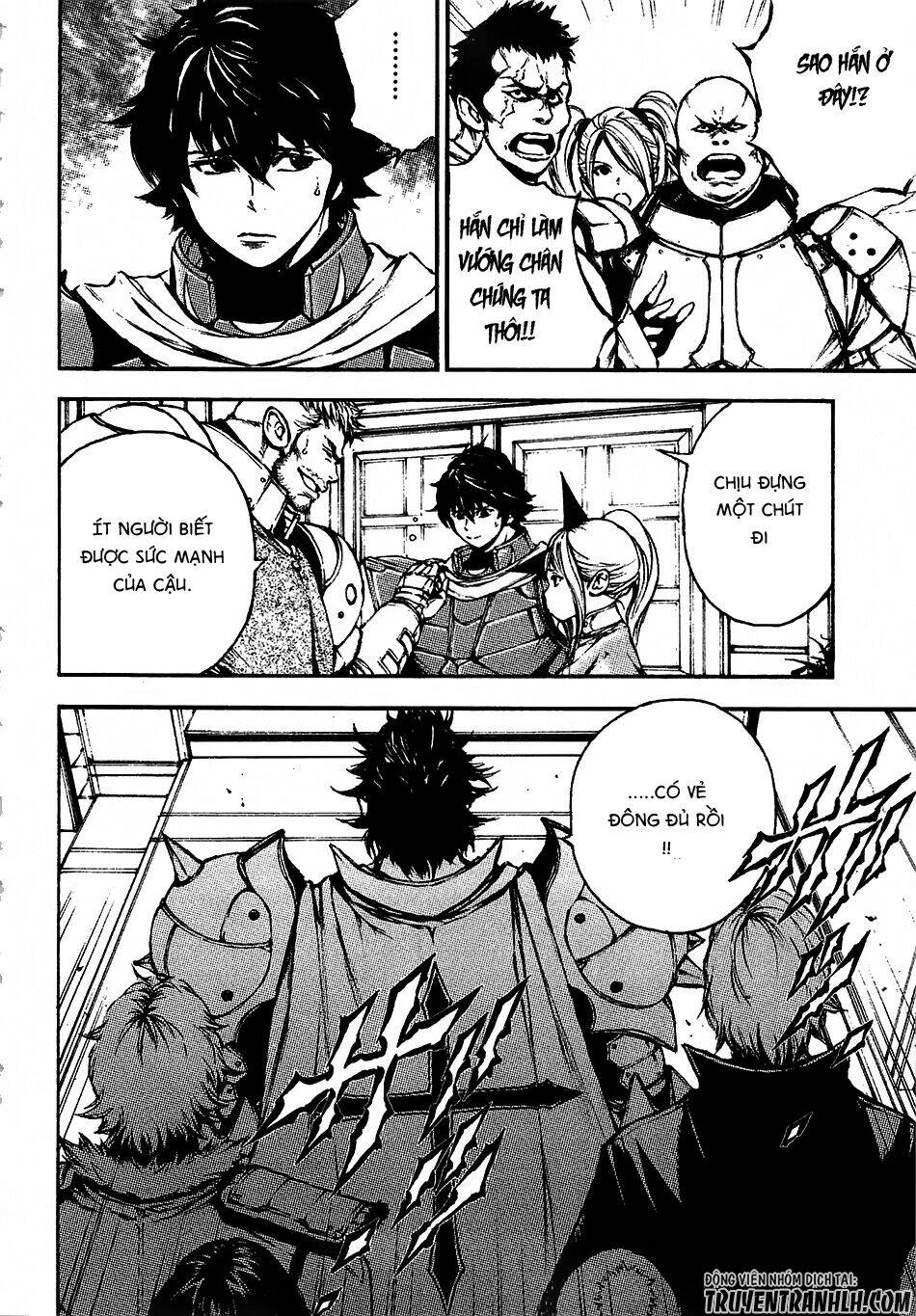 eden (tsuruoka nobuhisa) chapter 13 17