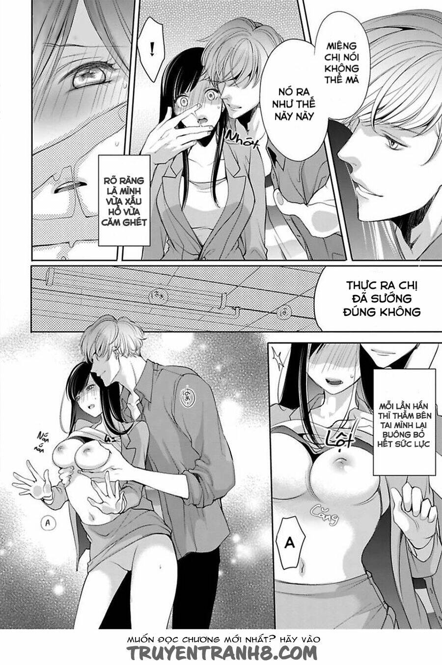 toshishita koakuma no sm kanrijutsu chapter 2 12