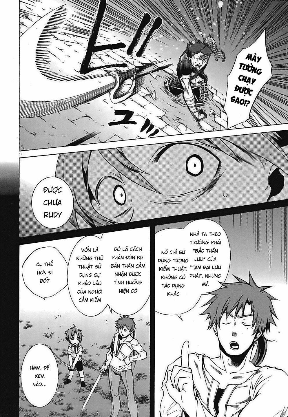 thất nghiệp chuyển sinh - làm lại hết sức chapter 8 14