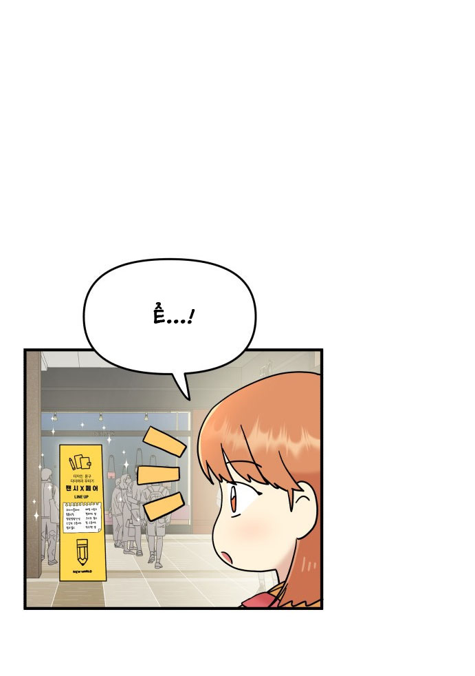 fancy x fancy chapter 13 13