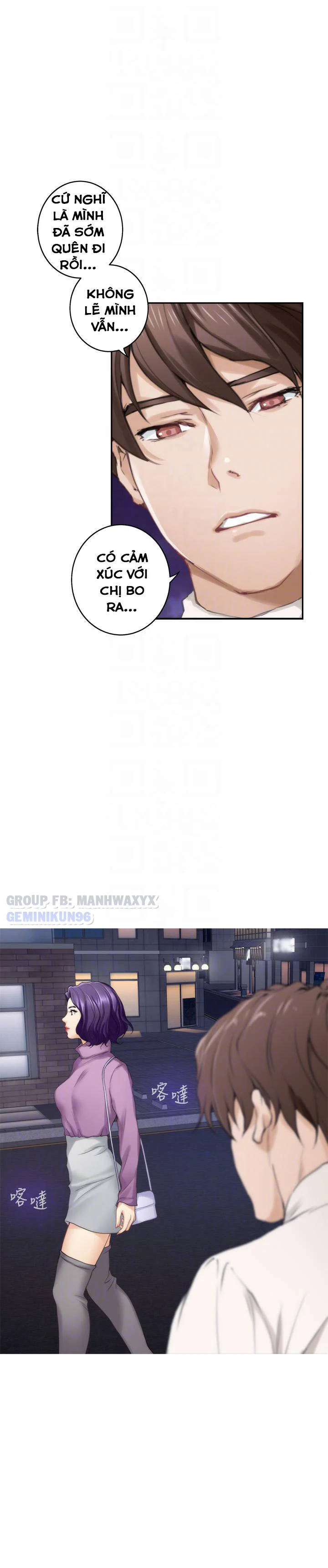 cặp đôi s chapter 47 19