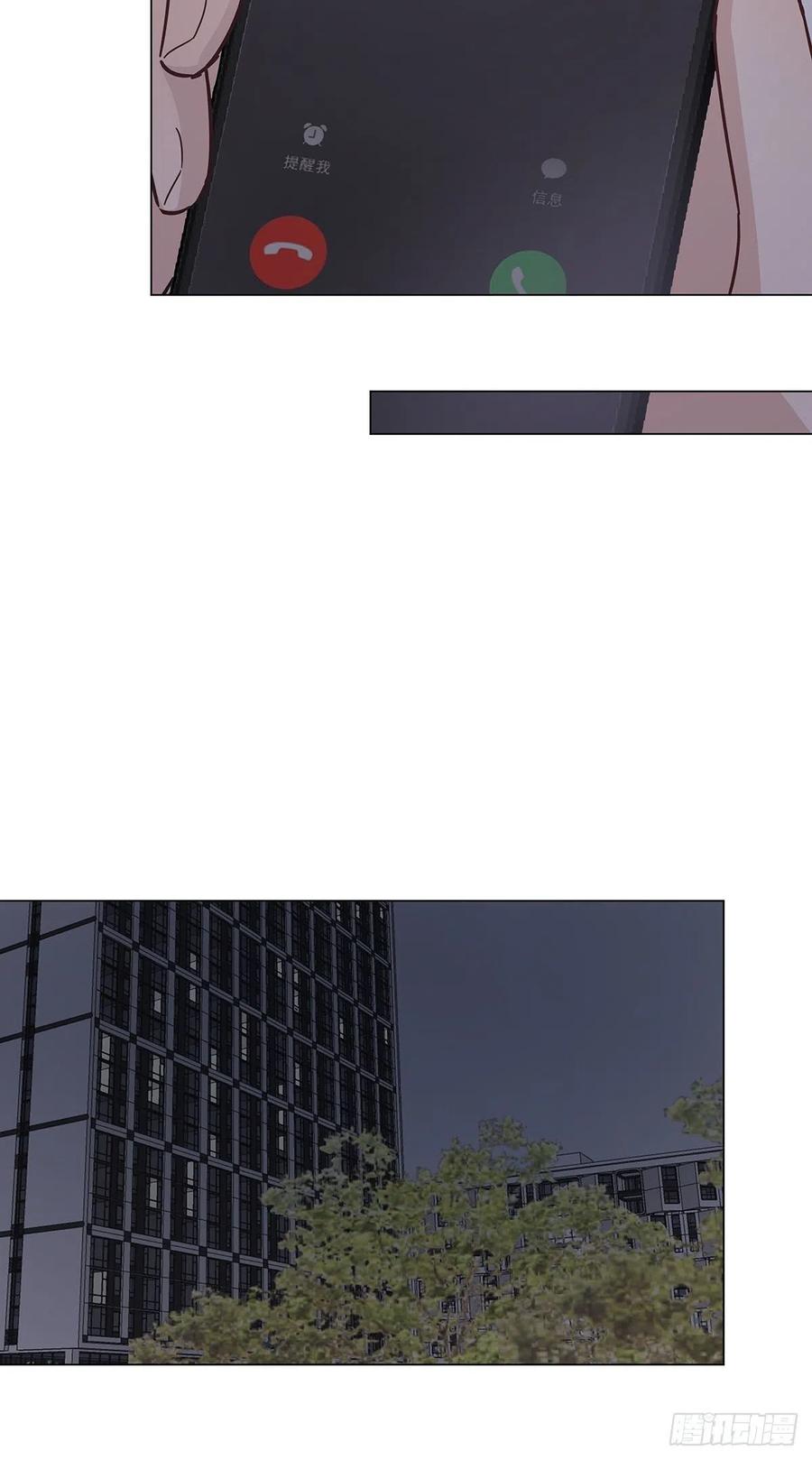 hôm nay nam giả trang nữ vẫn chưa được cầu hôn! chapter 33 9