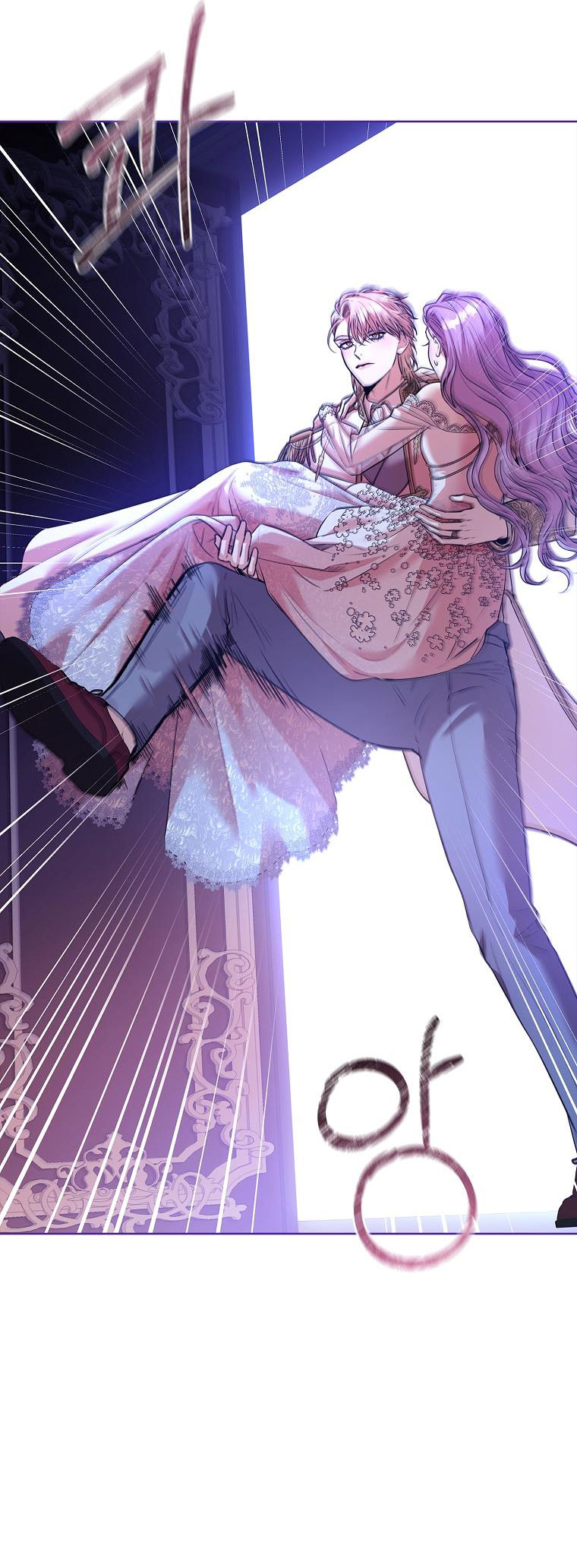 trở thành thư ký của bạo chúa chapter 110.2 54