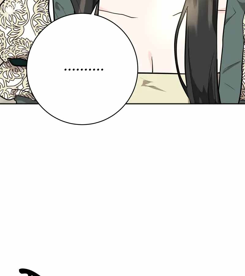 tạm biệt nàng, juliet chapter 18 26