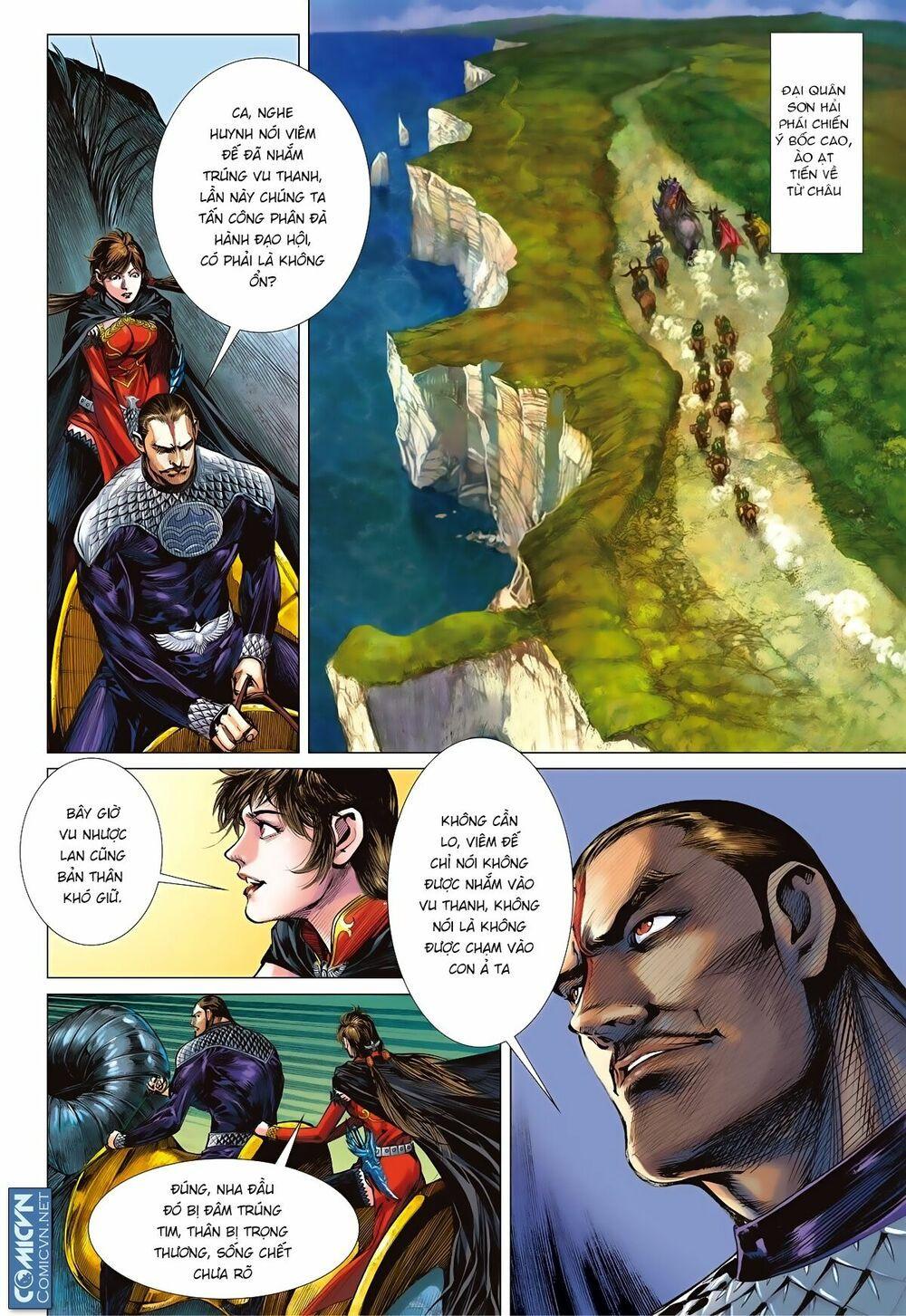 sơn hải kinh truyện chapter 83 6
