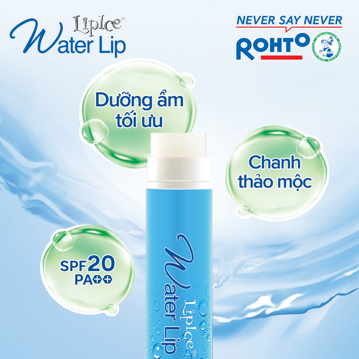 Son dưỡng không màu LipIce Water Lip mùi Chanh thảo mộc 4.3g