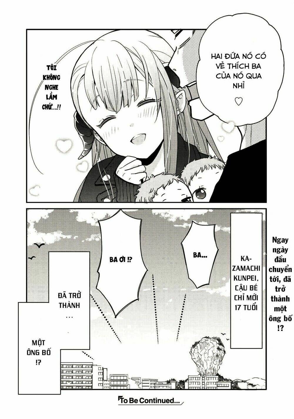 kitaku tochuu de yome to musume ga dekitan dakedo dragon datta chapter 1 33