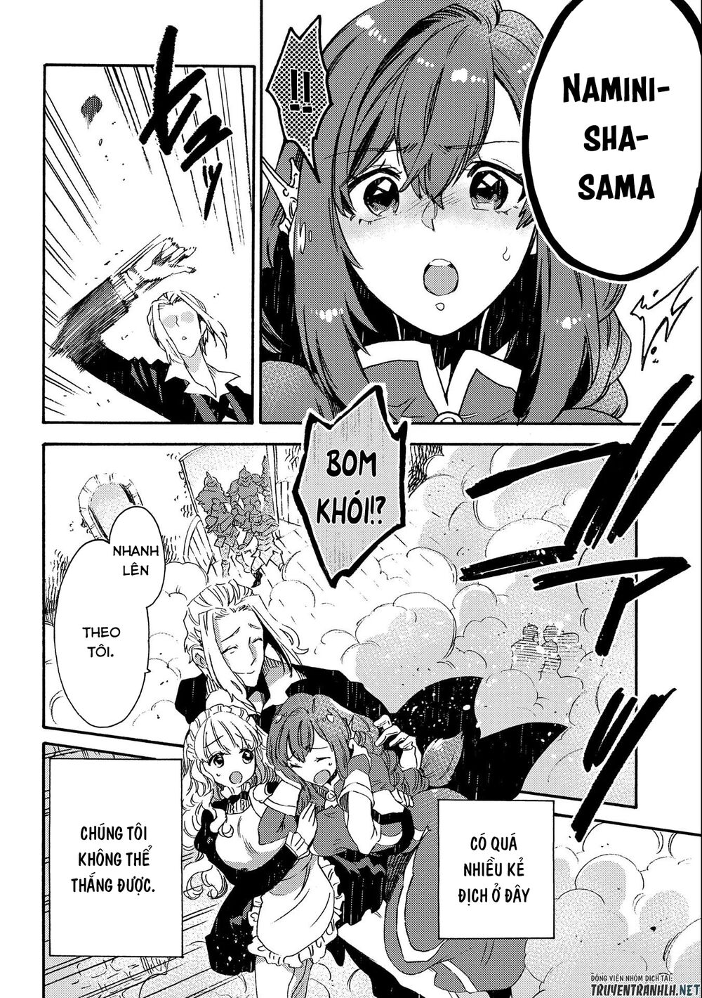 sono mono. nochi ni…(nariie shin’ichirou) chapter 18 2