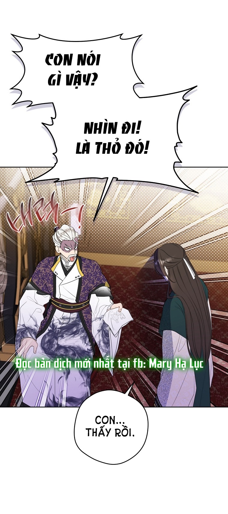 trở thành đứa cháu gái bị ghẻ lạnh trong gia tộc võ giả hùng mạnh chapter 17.1 14