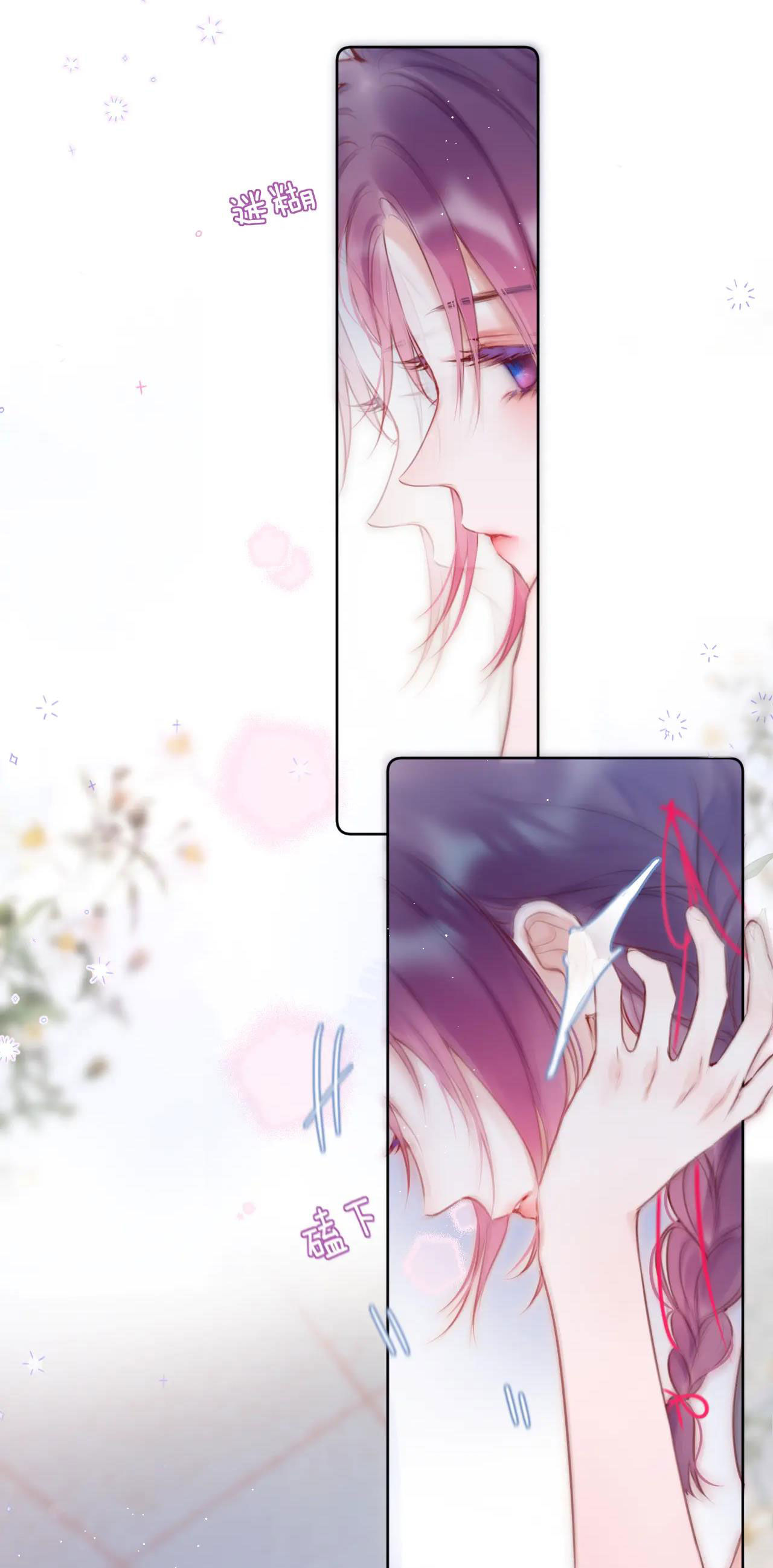 cạm bẫy của hồ ly chapter 35.2 1