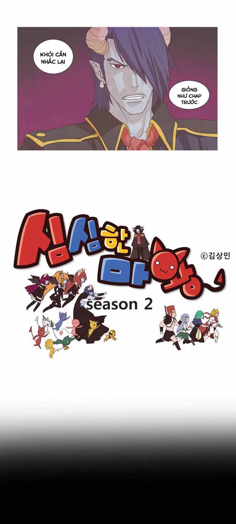 the devil king is bored season 2 chapter 18 3