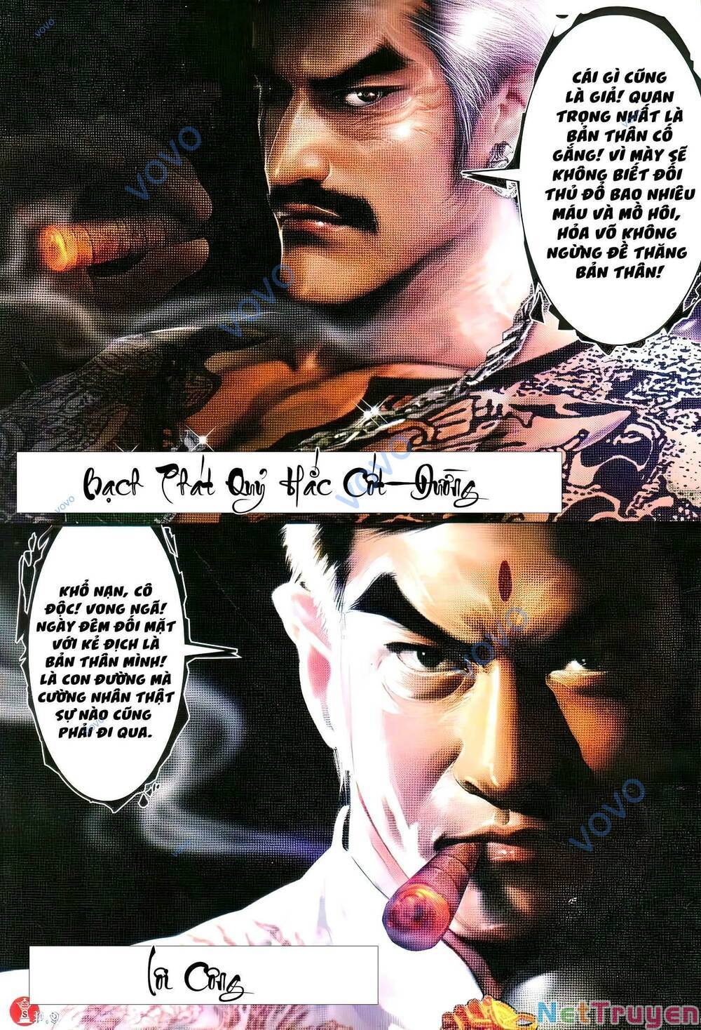 hỏa vũ diệu dương chapter 741 6