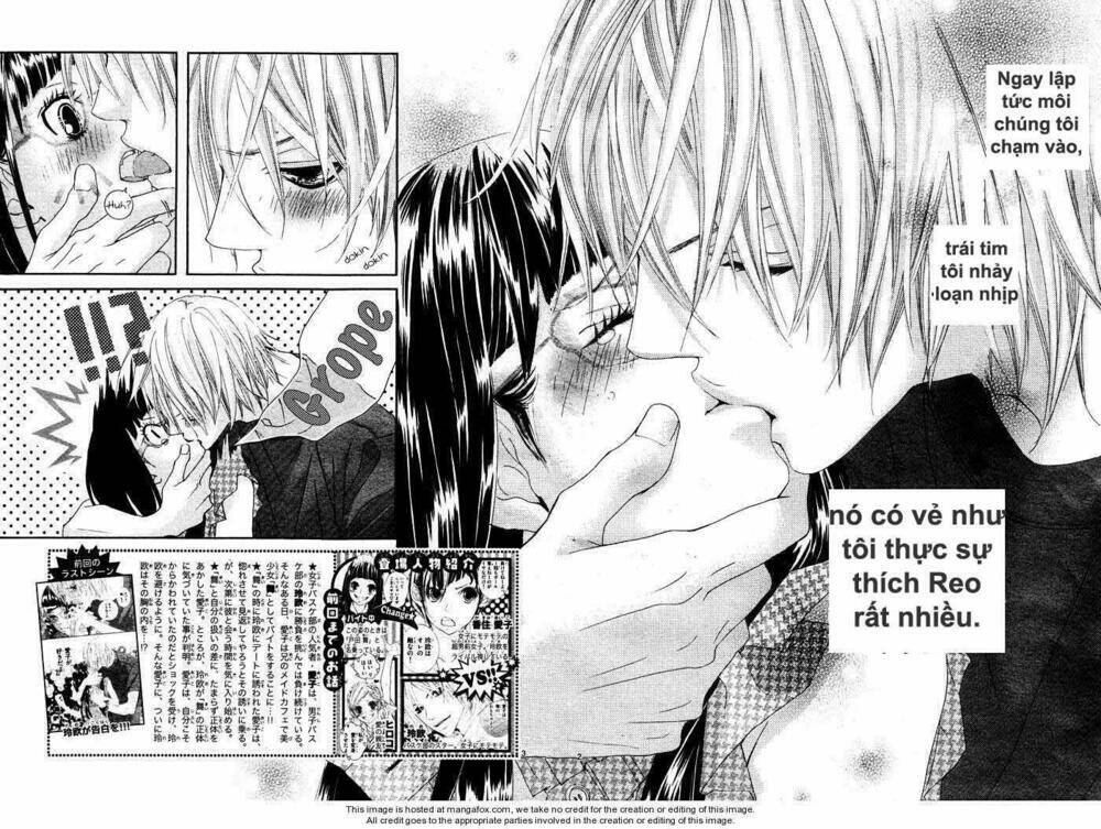 himitsu no ai chan chapter 6 19