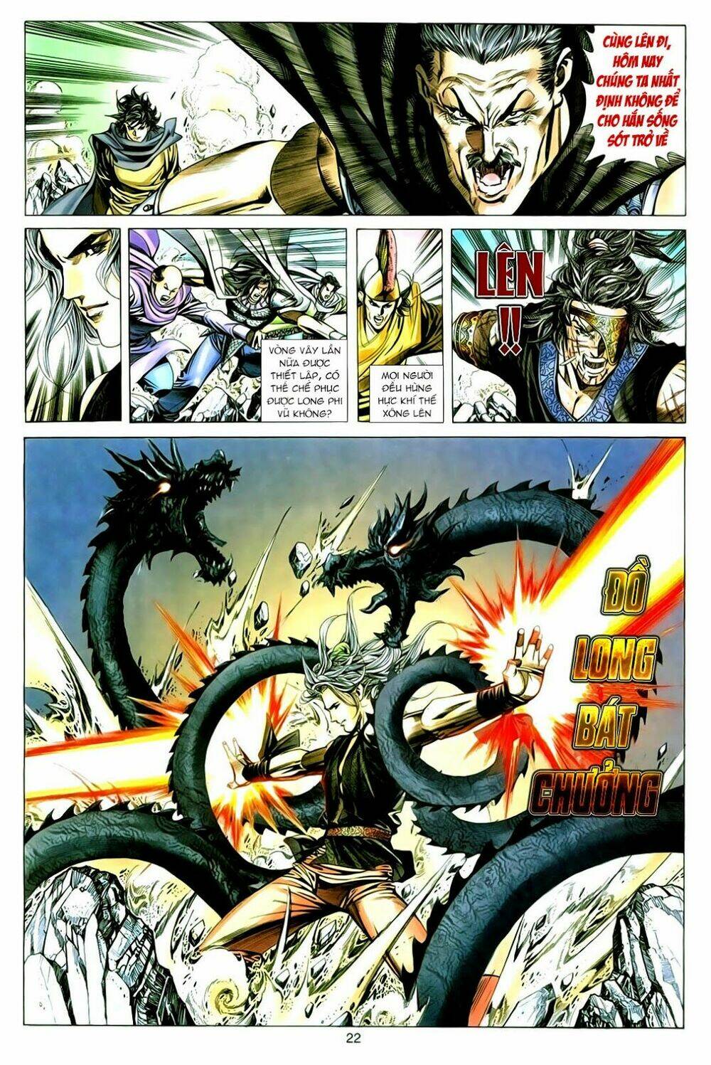 tuyệt thế vô song chapter 137 22