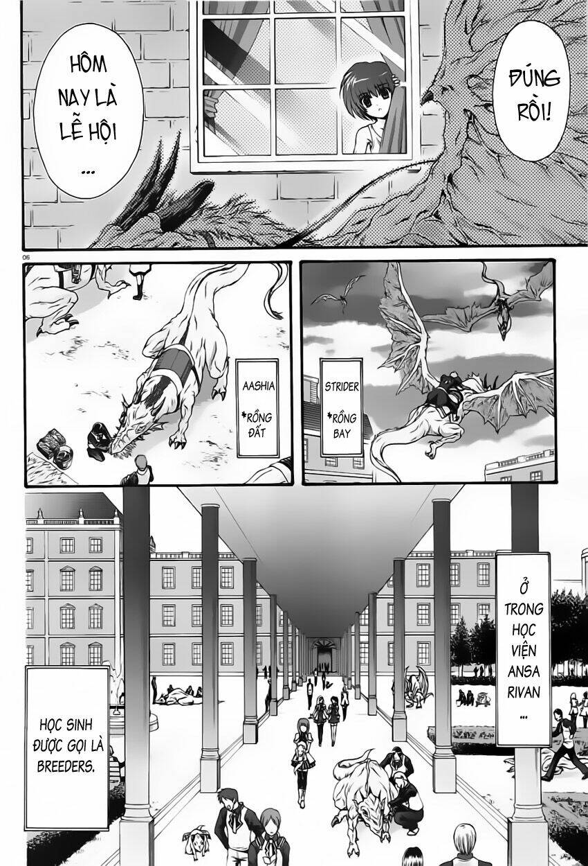 seikoku no dragonar chapter 1 6