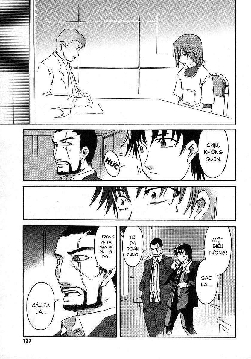 hanako to guuwa no tera chapter 3 13