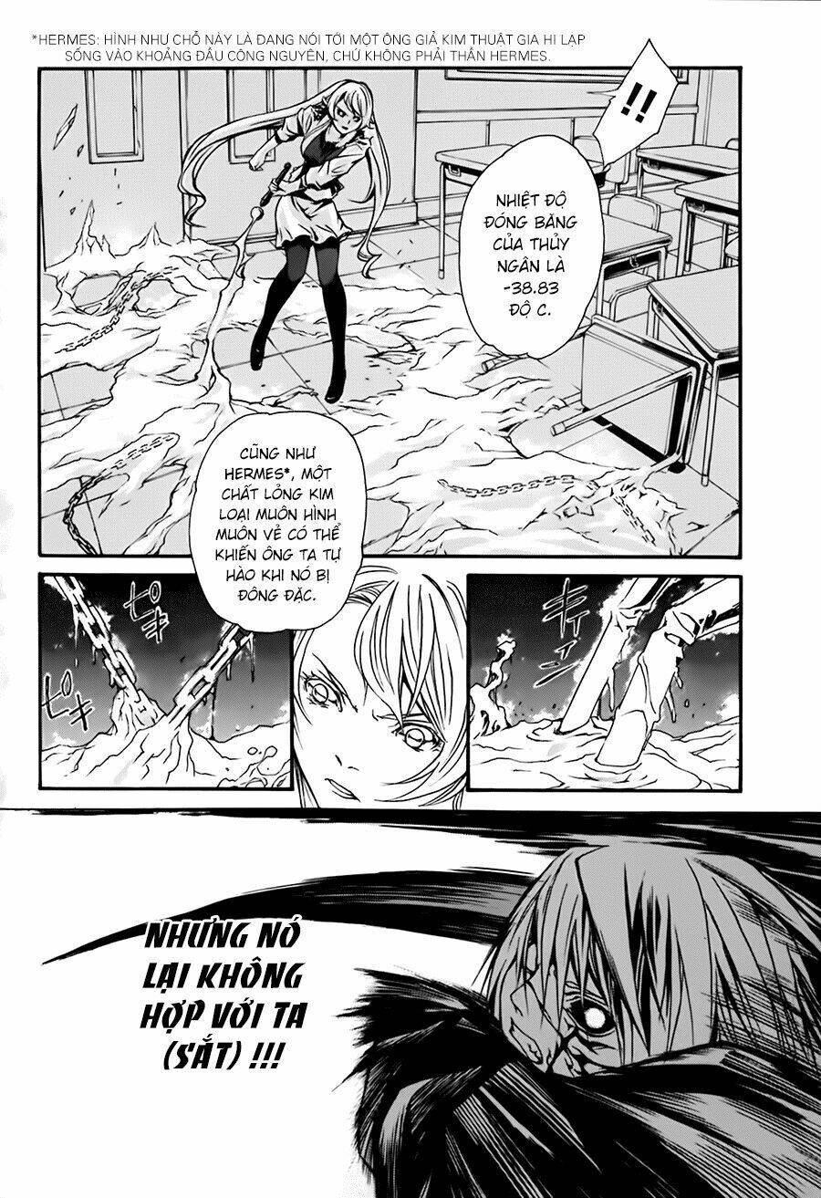 seikon no qwaser chapter 14 38