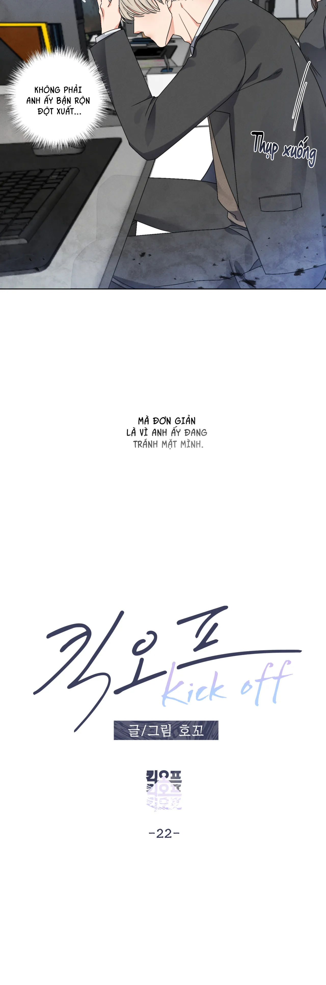 kick off chapter 22 5