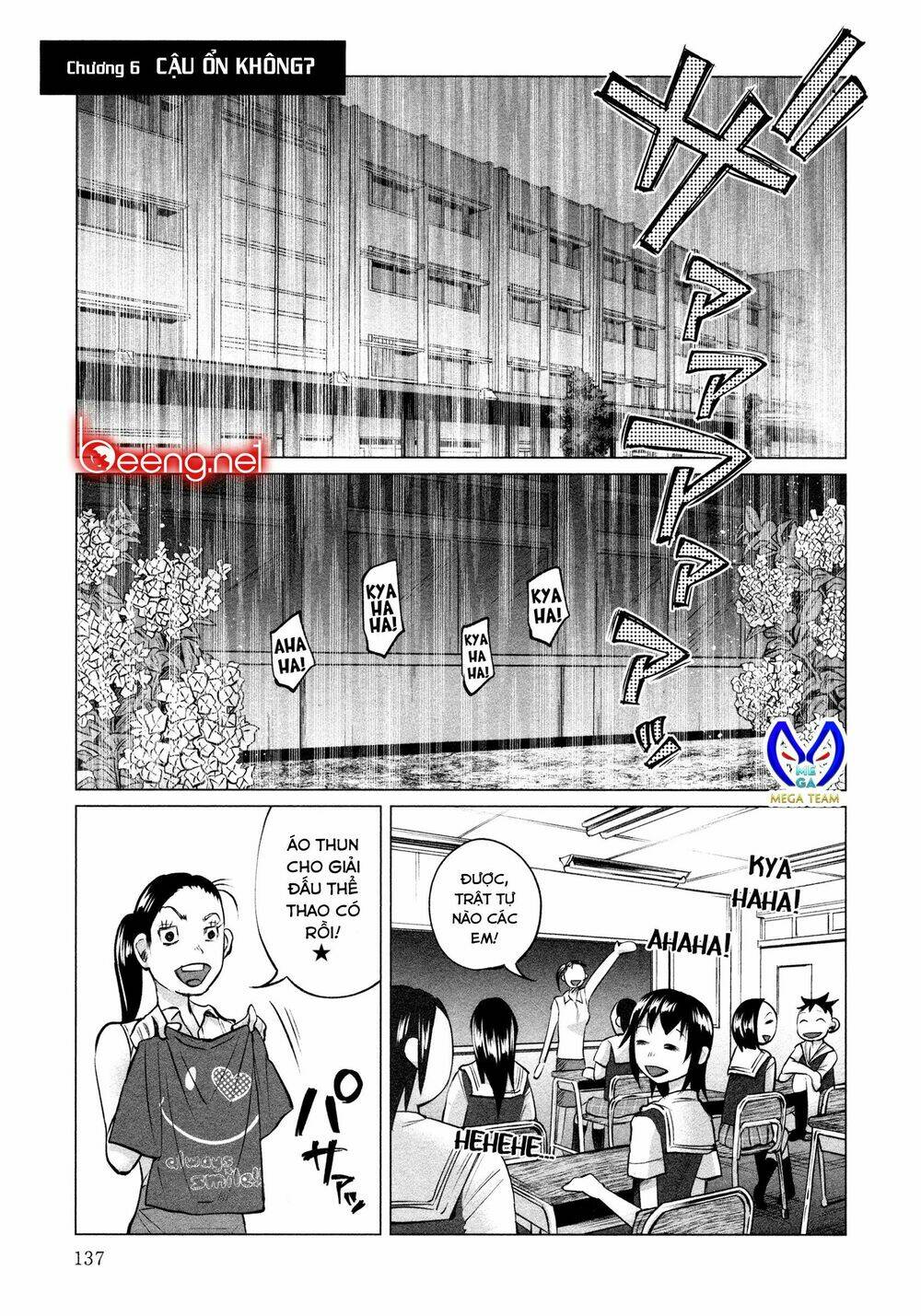 tớ đã yêu cậu rất nhiều chapter 6 1