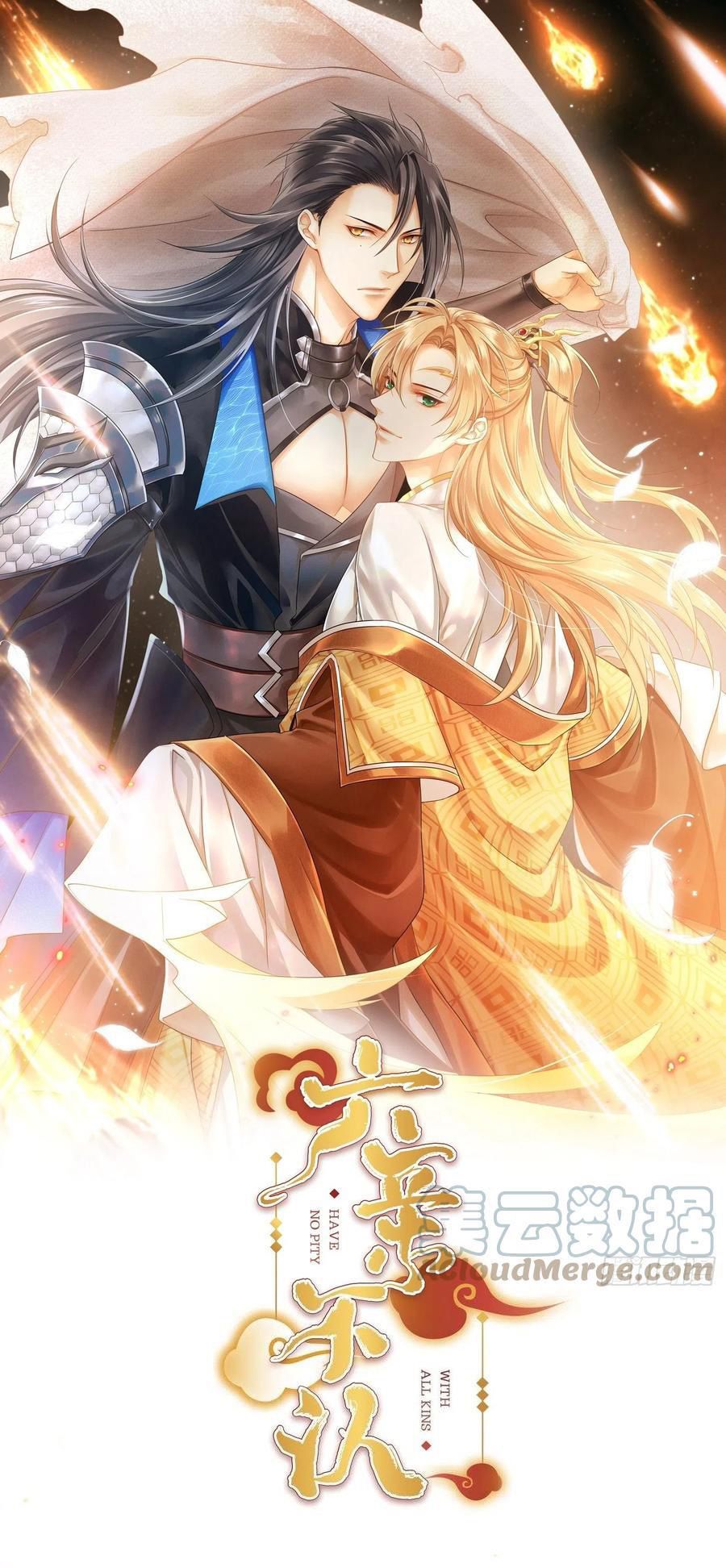 lục thân bất nhận chapter 77 1