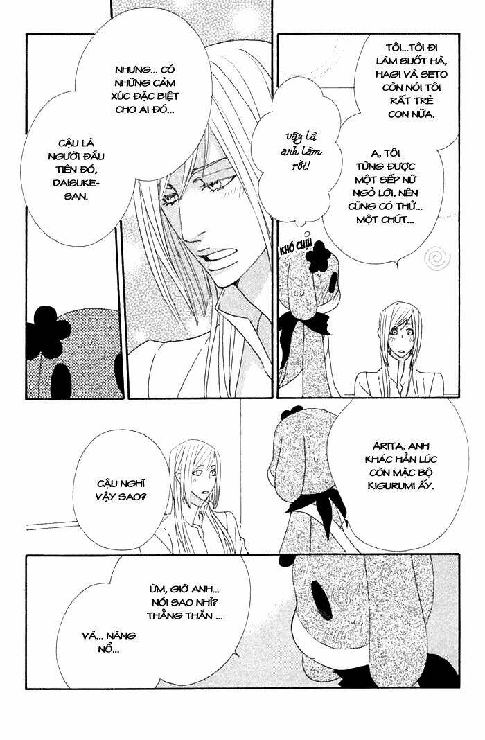 kigurumi planet chapter 4 26