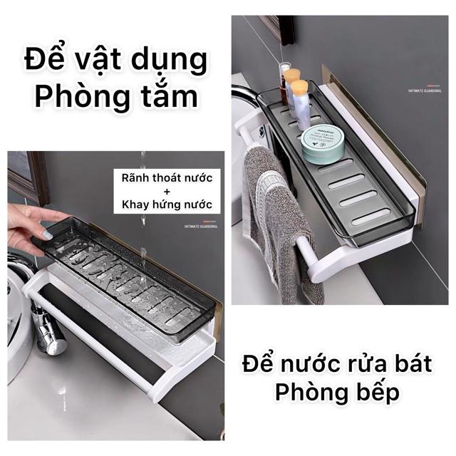 Kệ dán tường đa năng, kệ để đồ phòng tắm, kệ nhựa, kệ để đồ nhà bếp, kệ để đồ phòng bếp phong cách hiện đại