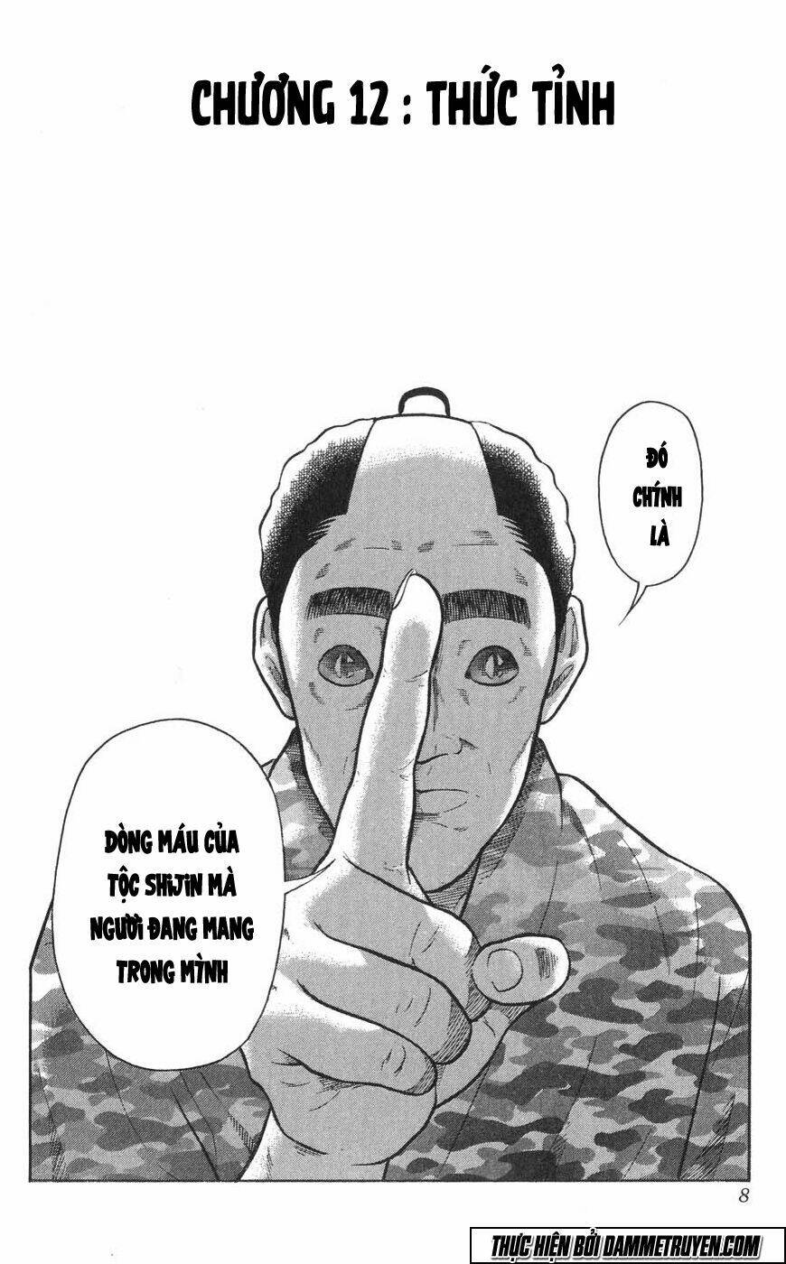 ninku second stage - eto ninhen chapter 12 10