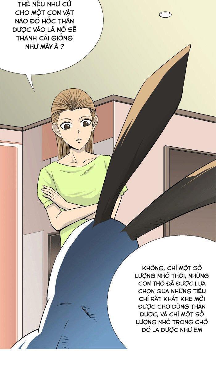 aura from another planet chapter 24 3