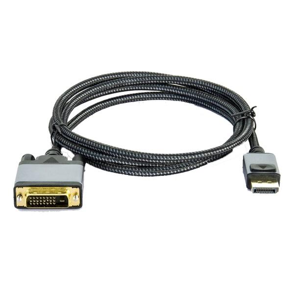 Dây Cáp Mazer Infinite Multimedia HDMI to HDMI 8K, tốc độ truyền dữ liệu cao, đầu kết nối được mạ vàng 24k. Hàng Chính Hãng