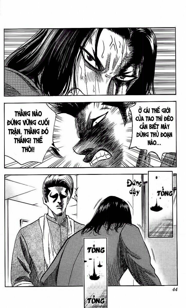 hareluya chapter 90 17