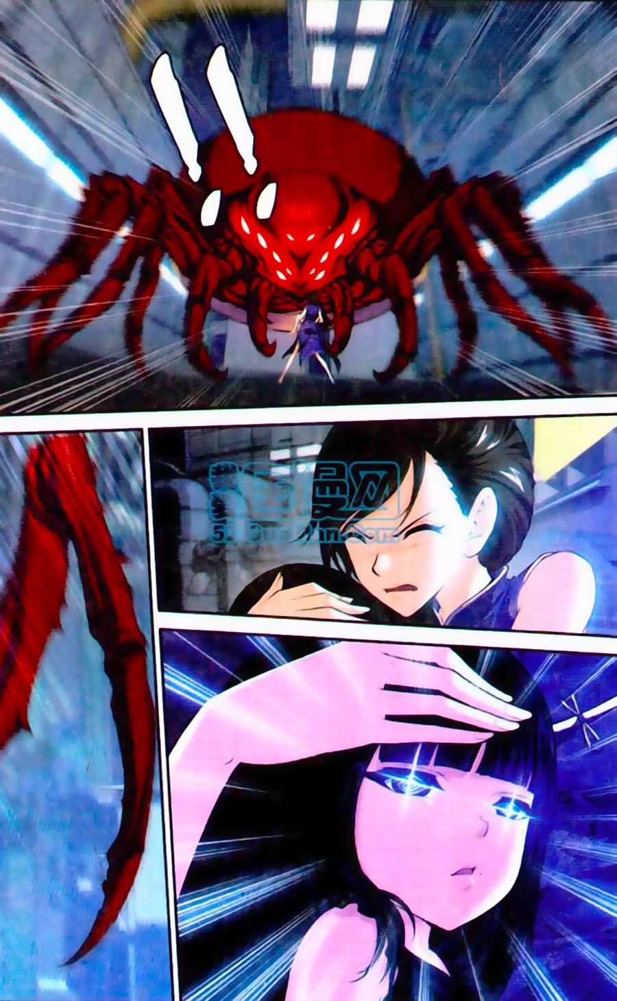 thâu tinh cửu nguyệt thiên chapter 444 2