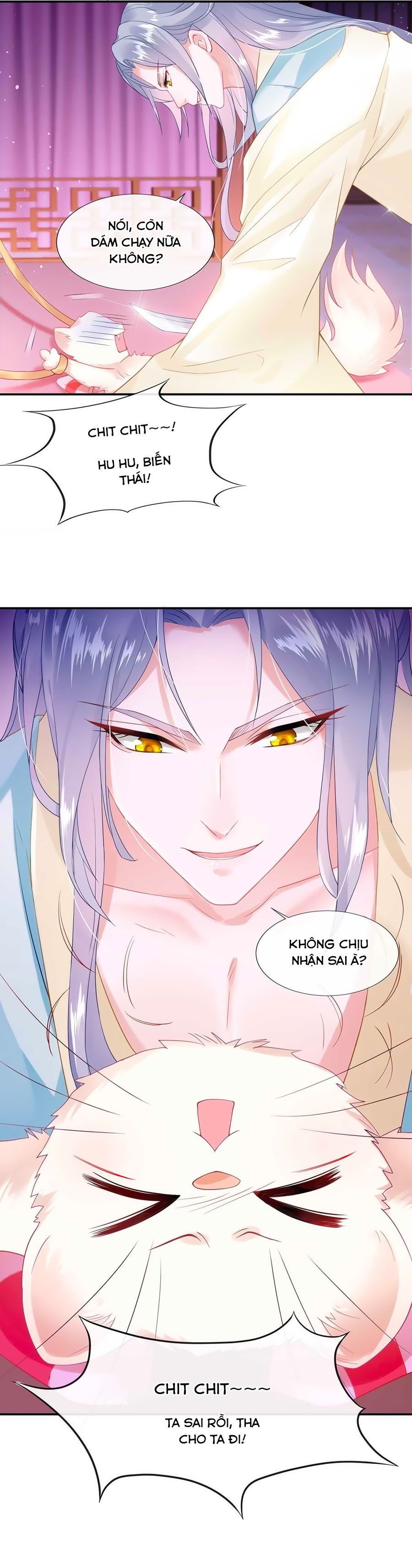 Dưỡng Thú Vi Phi chapter 3 - Trang 6